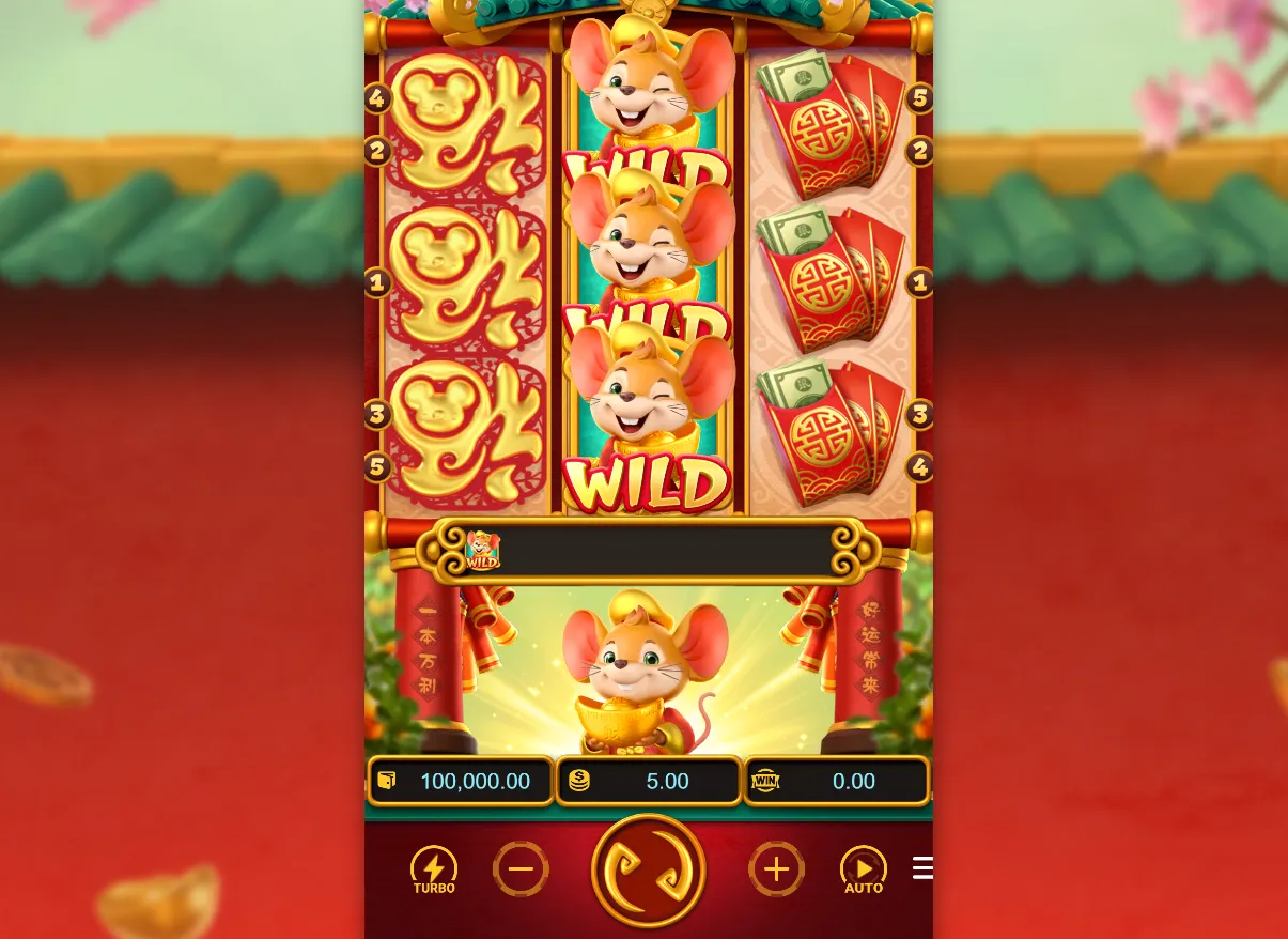 Fortune Mouse